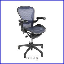 Herman Miller Aeron Rare Dark Blue Size B Fully Loaded Lumbar Support