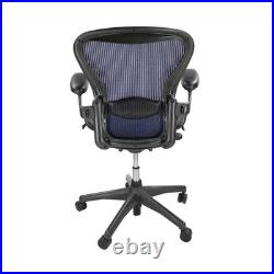 Herman Miller Aeron Rare Dark Blue Size B Fully Loaded Lumbar Support