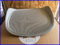 Herman Miller Aeron Remastered B Size Seat Pan Replacement (Discolored)