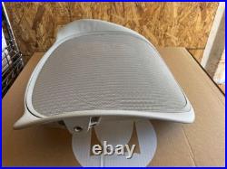 Herman Miller Aeron Remastered B Size Seat Pan Replacement (Discolored)