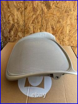 Herman Miller Aeron Remastered B Size Seat Pan Replacement (Discolored)