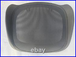 Herman Miller Aeron Remastered B Size Seat Replacement Graphite