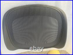 Herman Miller Aeron Remastered B Size Seat Replacement Graphite
