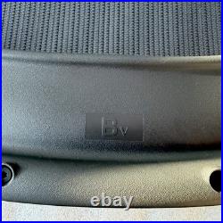 Herman Miller Aeron Remastered B Size Seat Replacement Graphite -Brand New OEM