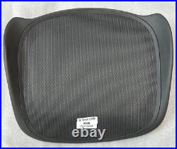 Herman Miller Aeron Remastered B Size Seat Replacement, OEM-Brand Newith Carbon Herman Miller Aeron Remastered B Size Seat Replacement, OEM-Brand Newith Carbon