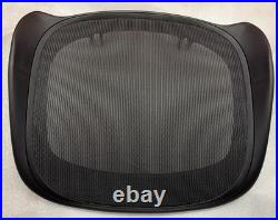 Herman Miller Aeron Remastered B Size Seat Replacement Onyx -Brand New OEM