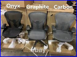 Herman Miller Aeron Remastered B Size Seat Replacement Onyx -Brand New OEM