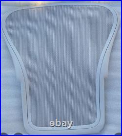 Herman Miller Aeron Remastered Back Frame Mineral Size A (Small) Replacement