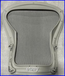 Herman Miller Aeron Remastered Chair Back-Mineral Size B Replacement-Brand New