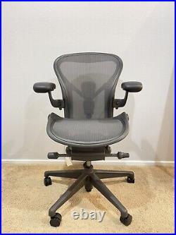 Herman Miller Aeron Remastered Chair Size A, open box