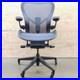 Refurbished Herman Miller Aeron Mesh Desk Chair – Size Small, Carbon Color, Fully Adjustable Lumbar