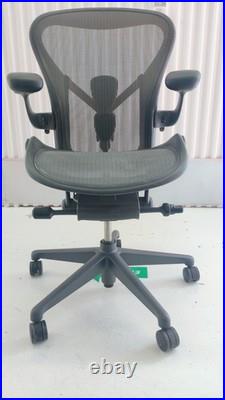 Herman Miller Aeron Remastered Office Desk Chair Size B