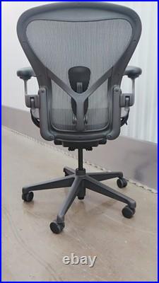Herman Miller Aeron Remastered Office Desk Chair Size B Fully Adjustable