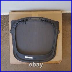 Herman Miller Aeron Remastered Seat Pan Replacement size C OEM