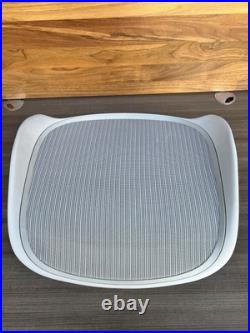 Herman Miller Aeron Remastered Seat Pan Size B Mineral Herman Miller Aeron Remastered Seat Pan Size B Mineral