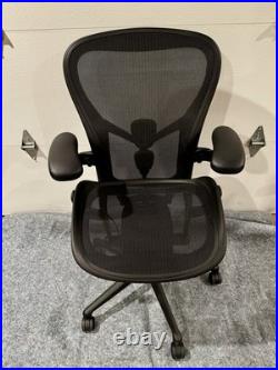 Herman Miller Aeron Remastered Size C Gaming Office Chair Herman Miller Aeron Remastered Size C Gaming Office Chair