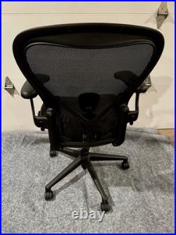 Herman Miller Aeron Remastered Size C Gaming Office Chair Herman Miller Aeron Remastered Size C Gaming Office Chair