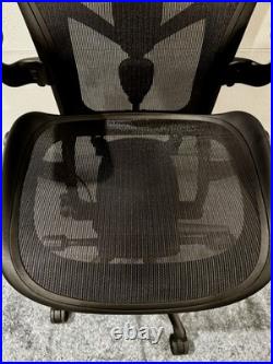 Herman Miller Aeron Remastered Size C Gaming Office Chair Herman Miller Aeron Remastered Size C Gaming Office Chair