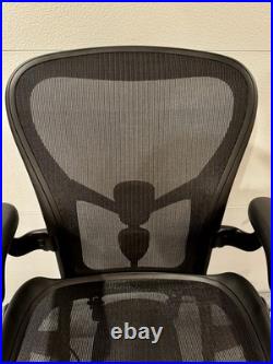 Herman Miller Aeron Remastered Size C Gaming Office Chair Herman Miller Aeron Remastered Size C Gaming Office Chair