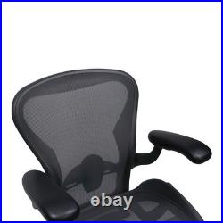 Herman Miller Aeron Remastered V2 Chair Size C withAdjustable Lumbar Support