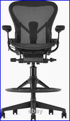 Herman Miller Aeron Remastered stool (only 1 Pc)