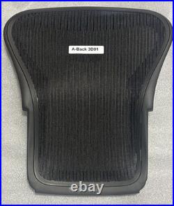 Herman Miller Aeron Replacement Back Rest Size A 3D01 Brand New Herman Miller Aeron Replacement Back Rest Size A 3D01 Brand New