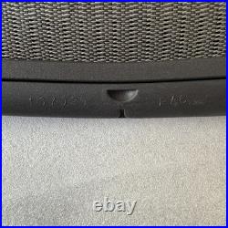 Herman Miller Aeron Replacement Back Rest Size B Brand New