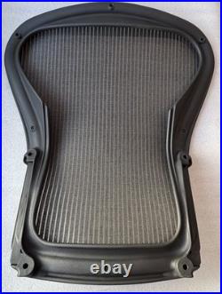 Herman Miller Aeron Replacement Back Rest Size B Brand New