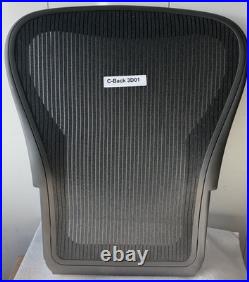 Herman Miller Aeron Replacement Back Rest Size C 3D01 Brand New