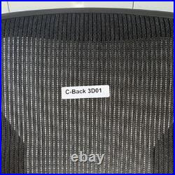 Herman Miller Aeron Replacement Back Rest Size C 3D01 Brand New