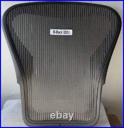 Herman Miller Aeron Replacement Backrest Size B 3D02 Brand New