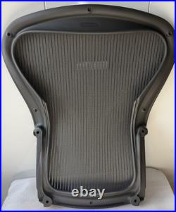 Herman Miller Aeron Replacement Backrest Size B 3D02 Brand New