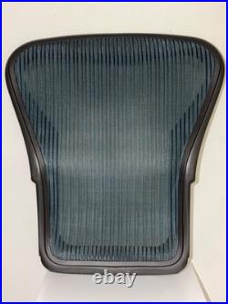 Herman Miller Aeron Seat Back BLUE Mesh Size B Classic Chair