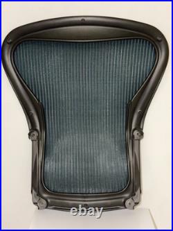 Herman Miller Aeron Seat Back BLUE Mesh Size B Classic Chair