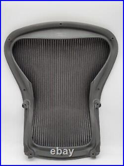 Herman Miller Aeron Seat Back Frame Replacement