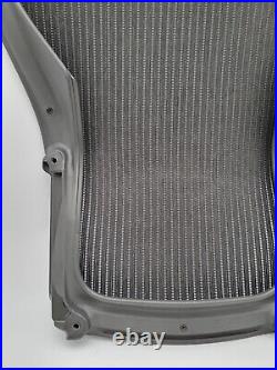 Herman Miller Aeron Seat Back Frame Replacement