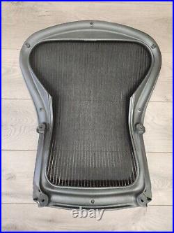 Herman Miller Aeron Seat Back (Size B)