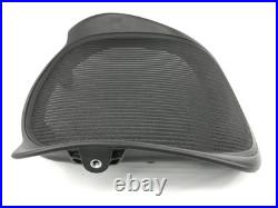 Herman Miller Aeron Seat Frame With Mesh Size B OEM Original #2 (Small Run)