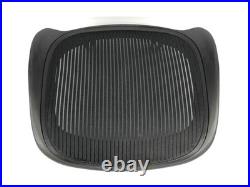 Herman Miller Aeron Seat Frame With Torn Mesh Size B OEM Original Parts #1