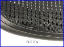 Herman Miller Aeron Seat Frame With Torn Mesh Size B OEM Original Parts #1