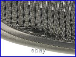 Herman Miller Aeron Seat Frame With Torn Mesh Size B OEM Original Parts #2