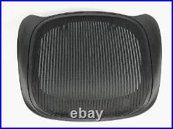 Herman Miller Aeron Seat Frame With Torn Mesh Size B OEM Original Parts #5