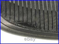 Herman Miller Aeron Seat Frame With Torn Mesh Size B OEM Original Parts #5