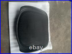 Herman Miller Aeron Seat Pan Size C 3D01 OEM Used