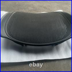Herman Miller Aeron Seat Pan Size C 3D01 OEM Used