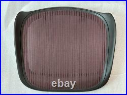 Herman Miller Aeron Seat Pan Size C -Brand New OEM