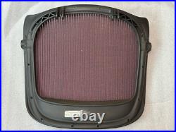 Herman Miller Aeron Seat Pan Size C -Brand New OEM