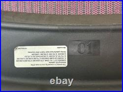 Herman Miller Aeron Seat Pan Size C -Brand New OEM
