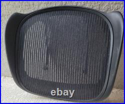 Herman Miller Aeron Seat withseatlink, Size B (Black) #BA