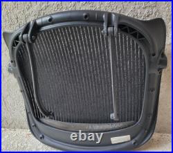 Herman Miller Aeron Seat withseatlink, Size B (Black) #BA